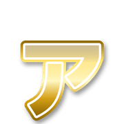 127
