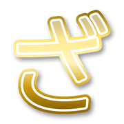 061