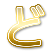 070