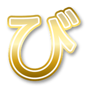 072