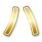 106