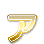 127