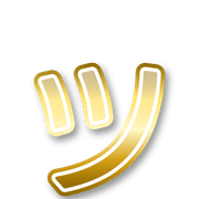 132