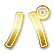 156
