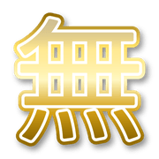 286