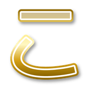 010
