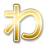 044