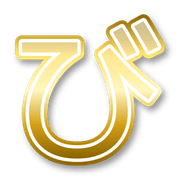 072