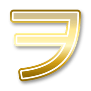 125