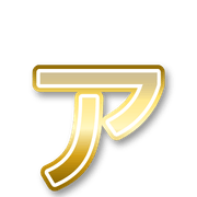 127