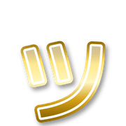 132