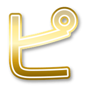 157