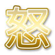 274