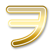 125