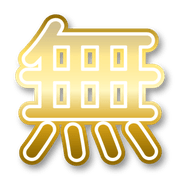 286