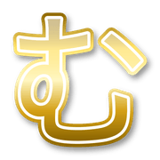 033