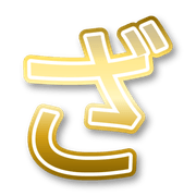 061