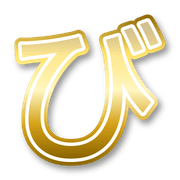 072