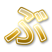 073