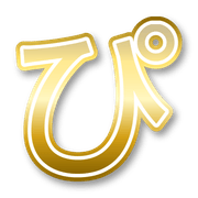 077