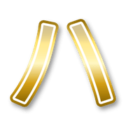 106
