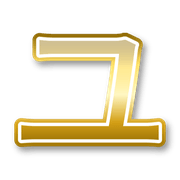 117