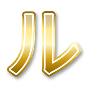 121
