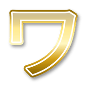 124