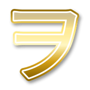 125