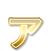 127
