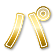 156