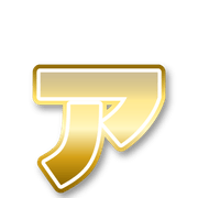 127