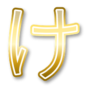 009