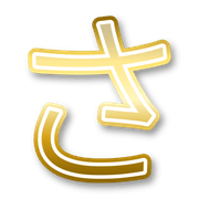 011