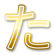 016