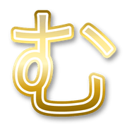 033