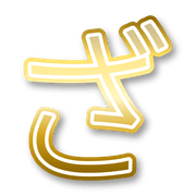 061