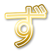 063