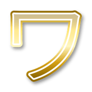 124