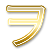 125
