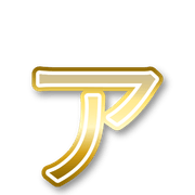 127