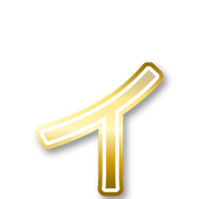 128