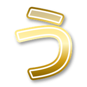 003