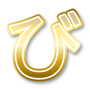 072