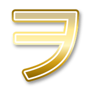 125