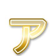 127
