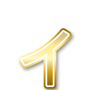 128