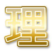 287