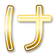 009