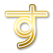 013